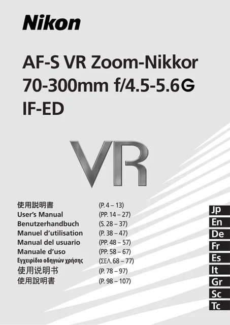 nikon尼康AF-S VR Zoom-Nikkor 70-300mm f